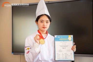 ϲУRώ2025FHCЇHƷ決ِث@