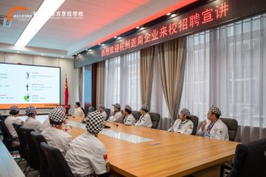 󼯽Y(ji)|W(xu)УcƸAMY(ji)